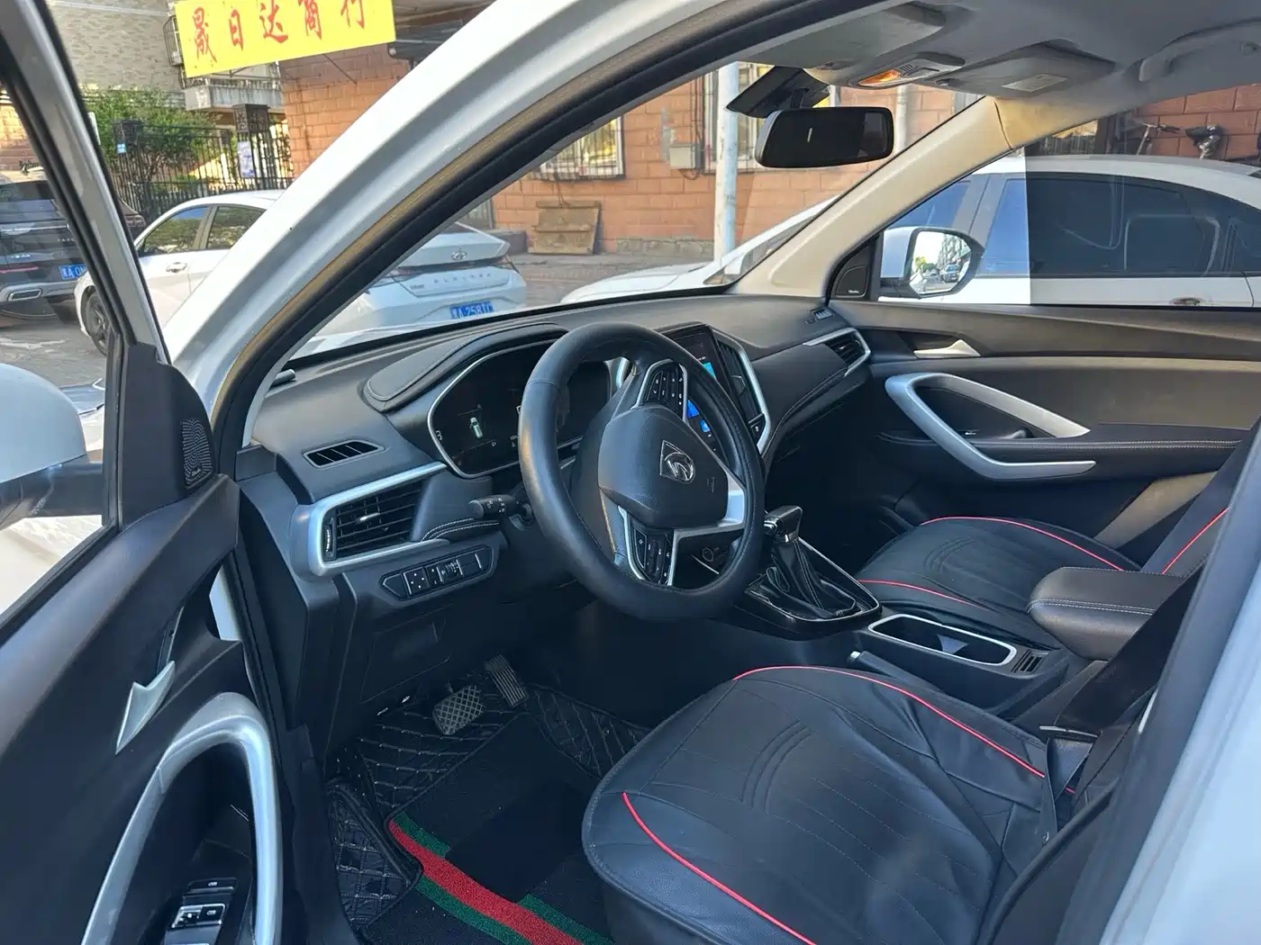 Baojun 530 2020 2021 Global Anniversary Edition 1.5T CVT Luxury 6-seater