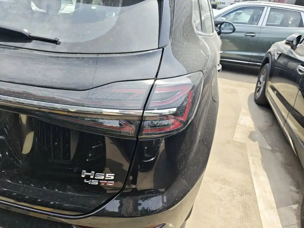 Hongqi HS5 2026 2026 2.0T 2WD Qi Enjoyment Pro Edition