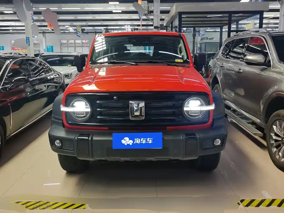 Цена и расчёт доставки