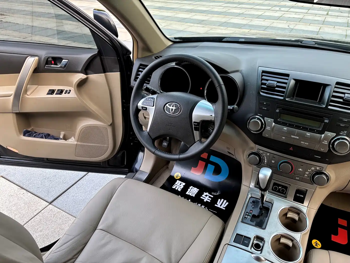 Фото 22 - Toyota Highlander