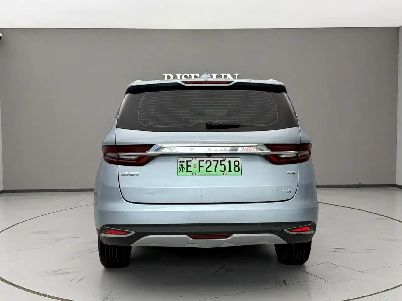 Geely Jiaji New Energy 2020 2021 ePro 1.5TD PHEV Premium