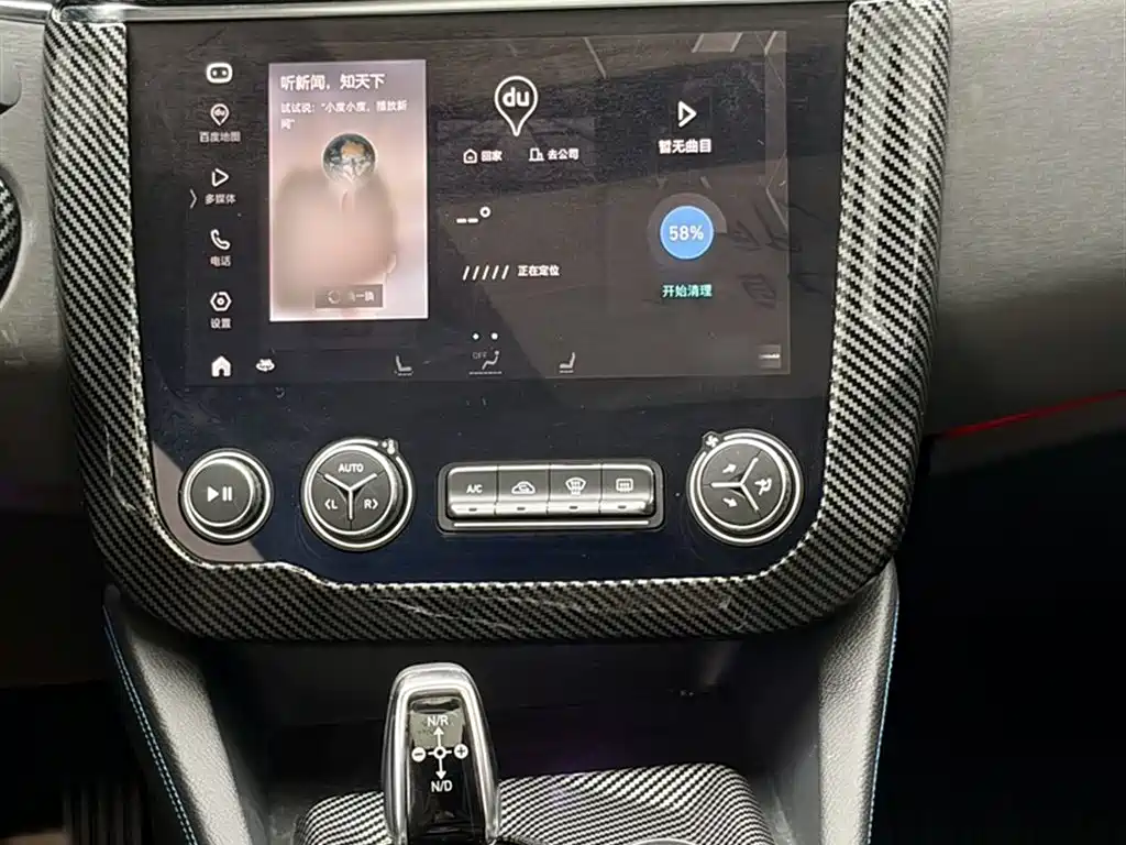 Lynk & Co 03 New Energy 2020 1.5T PHEV Pro фото 12