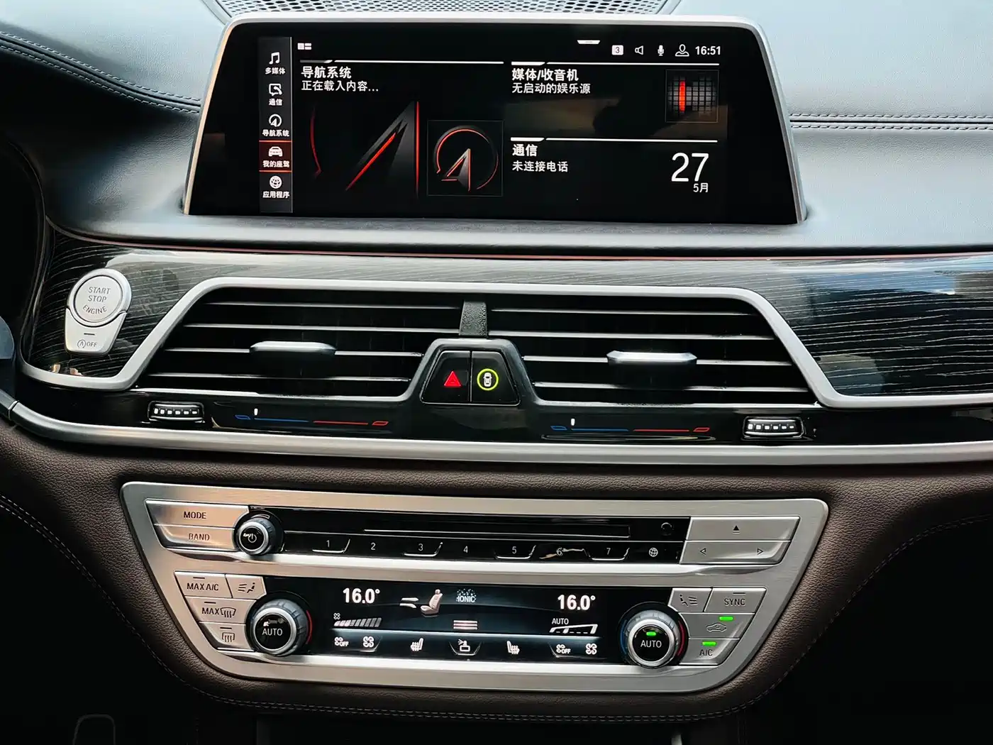 BMW 7 Series 2019 740Li Leading M Sport Package фото 15