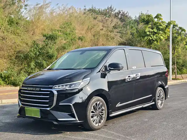 SAIC MAXUS CHASE G20