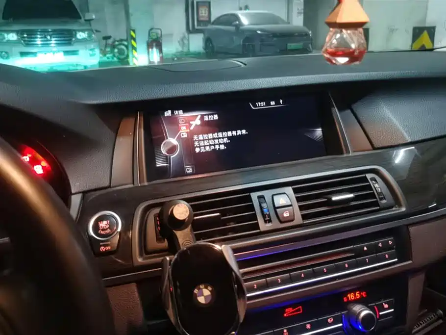 BMW 5 Series 2017 525Li Luxury Design Package фото 12