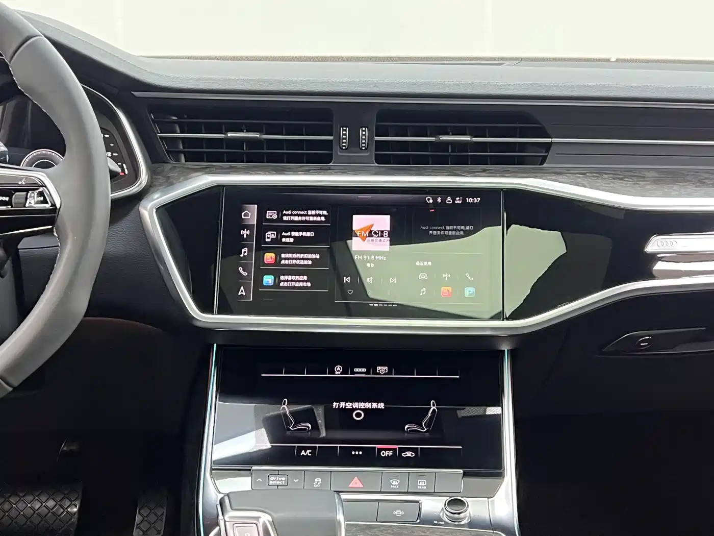Audi A6L 2022 45 TFSI Premium Dynamic фото 23