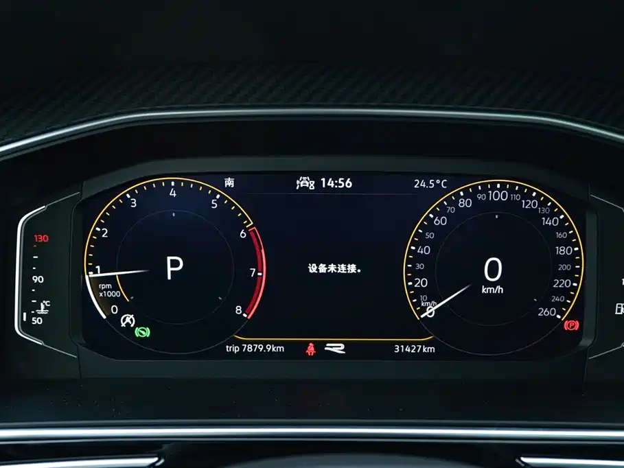Volkswagen Tiguan L 2022 330TSI Auto 2WD R-Line Premium Edition фото 8