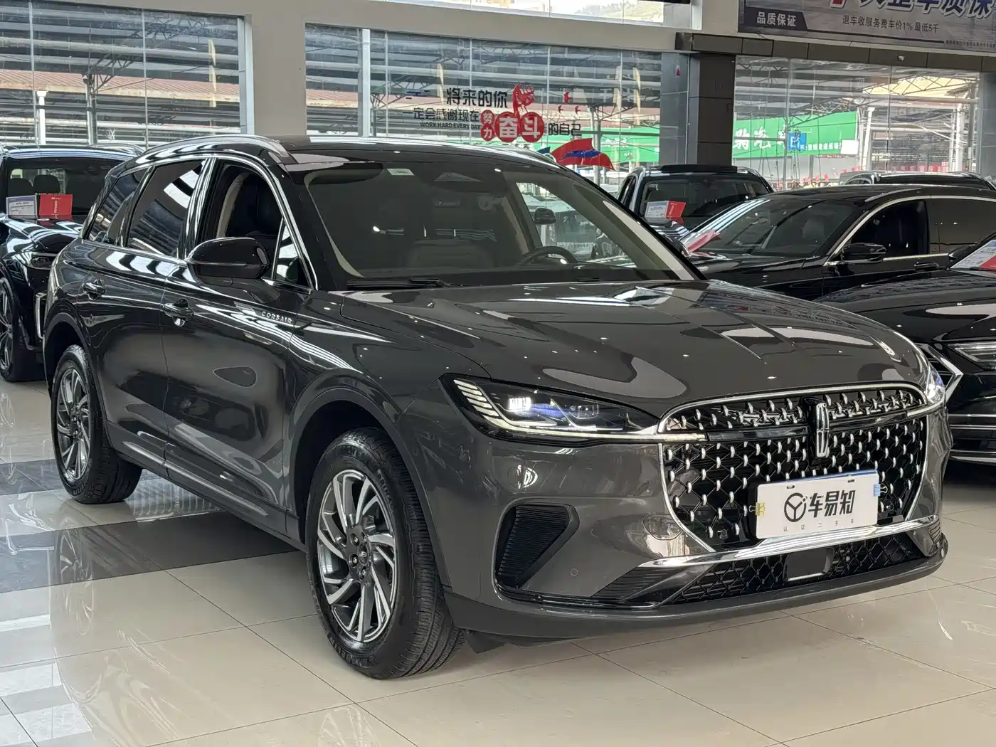 LINCOLN ADVENTURER