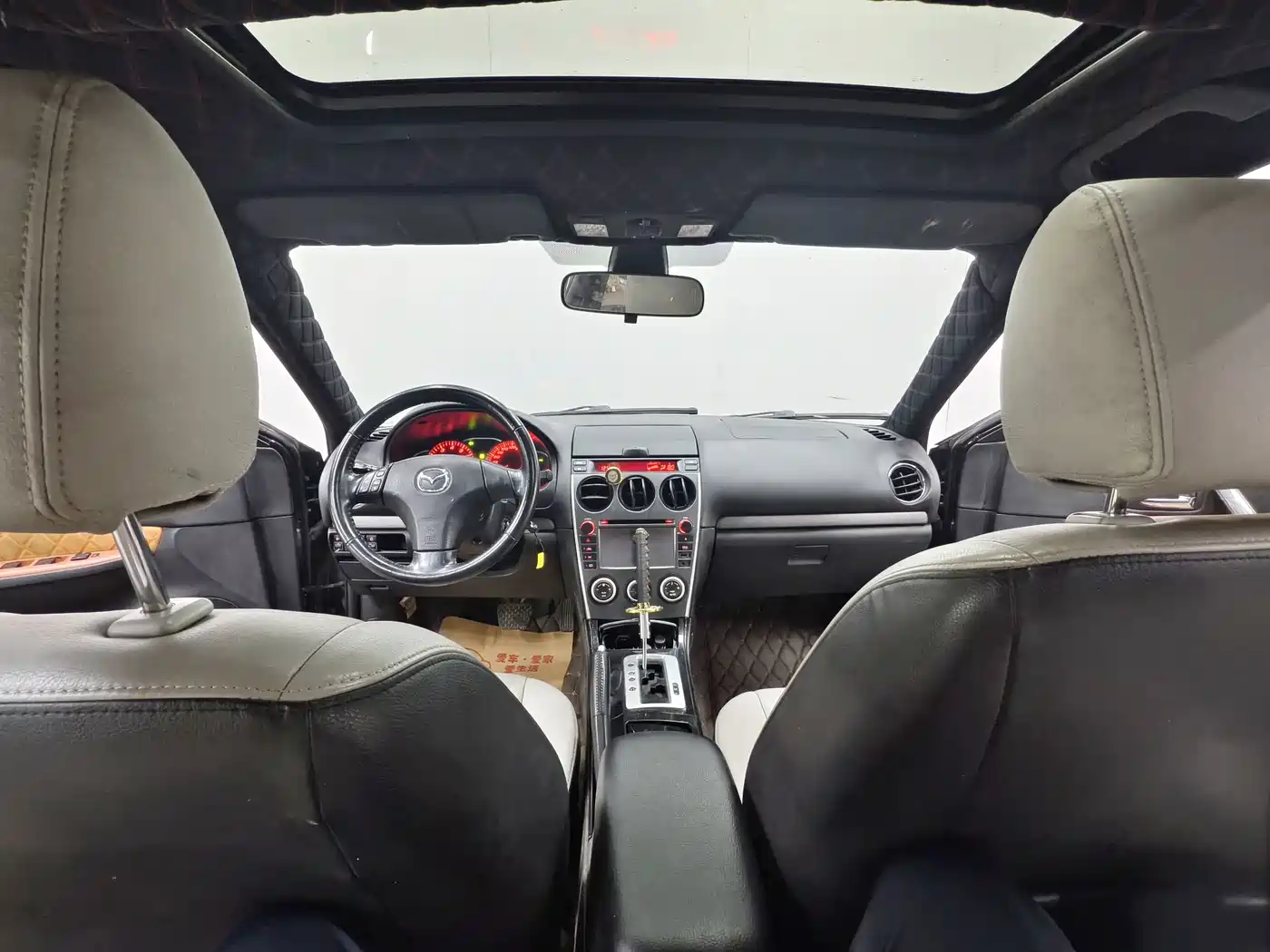 Photo 10 - Mazda 6