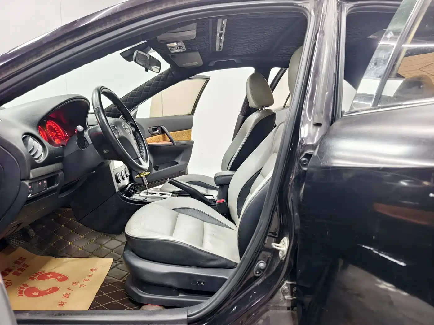 Photo 11 - Mazda 6