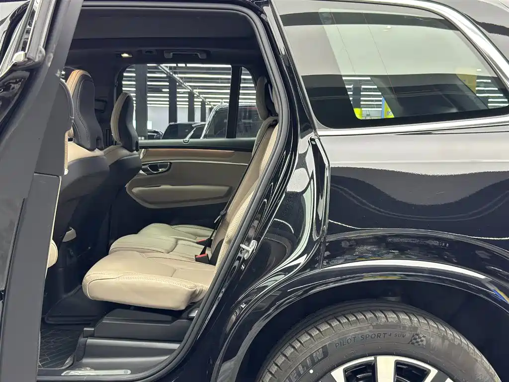 VOLVO XC90 PLUG-IN HYBRID
