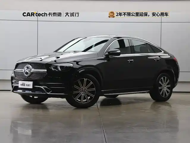 mercedes-benz gle-coupe