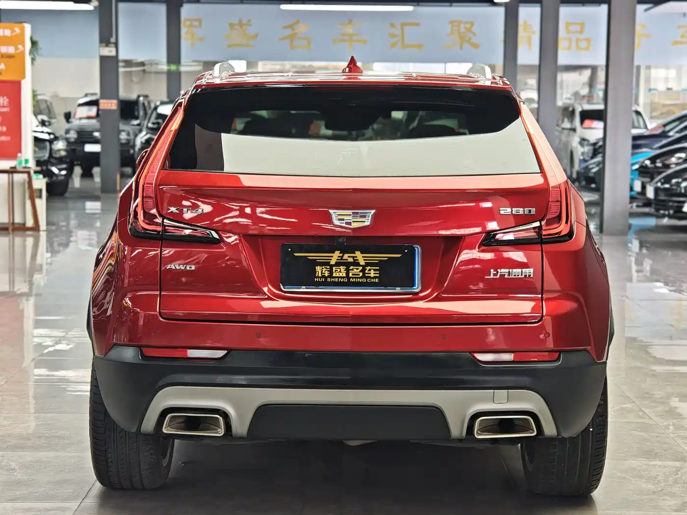 Cadillac XT4 2020 28T AWD Platinum Edition фото 15