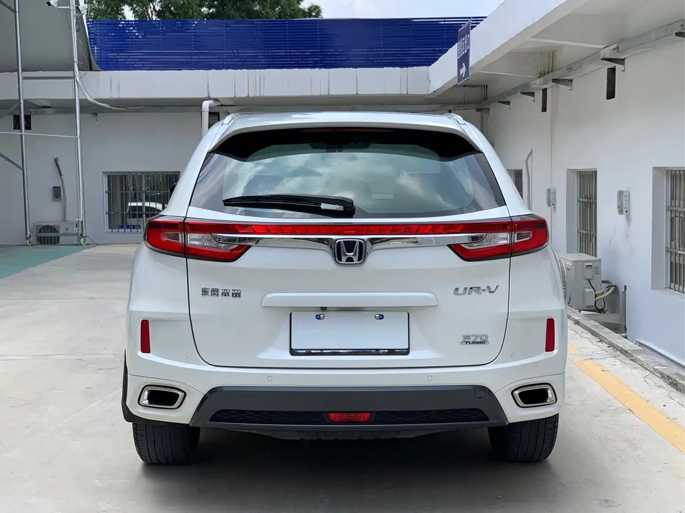 Honda UR-V 2018 2017 370TURBO 2WD Premium Edition China V