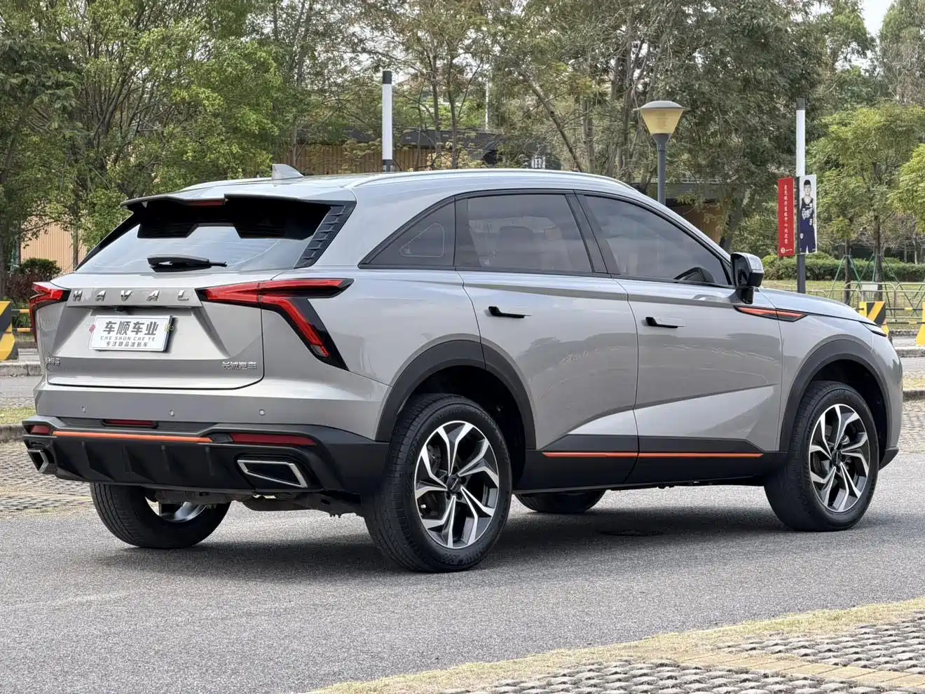 Haval Shenshou 2023 2023 1.5T Smart Enjoy Edition