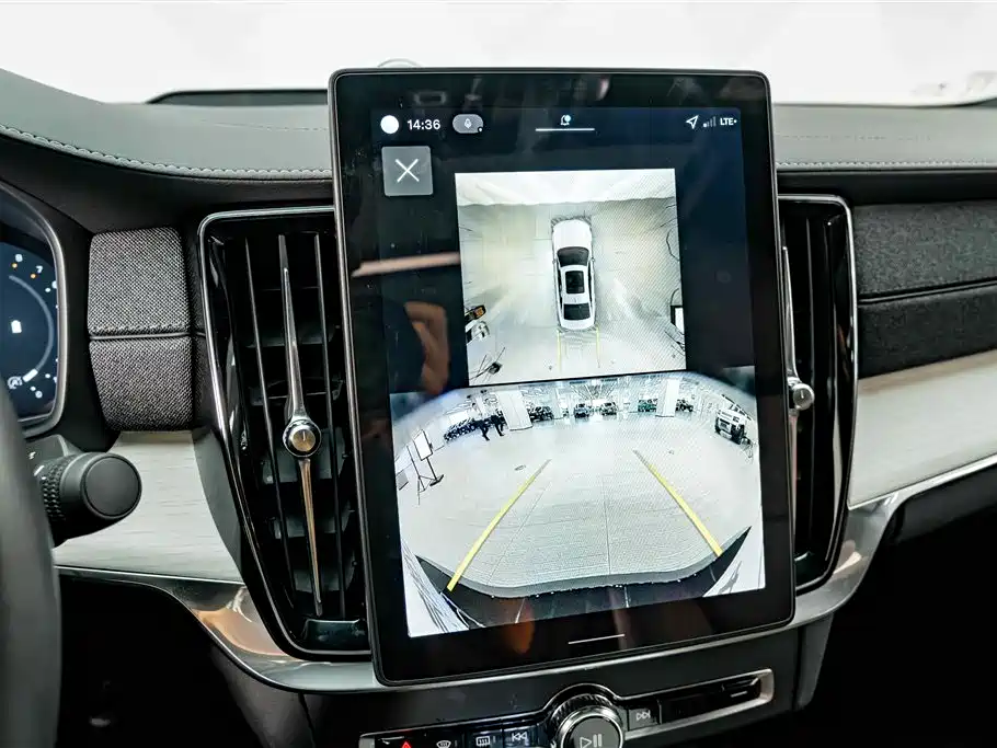 Volvo S90 2025 2026 B5 Zhiyuan Luxury Edition