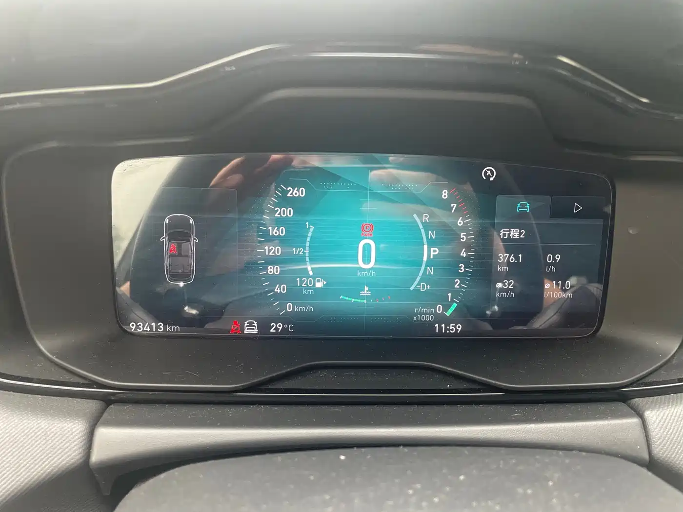 Lynk & Co 01 2017 2.0T AWD Pro фото 10