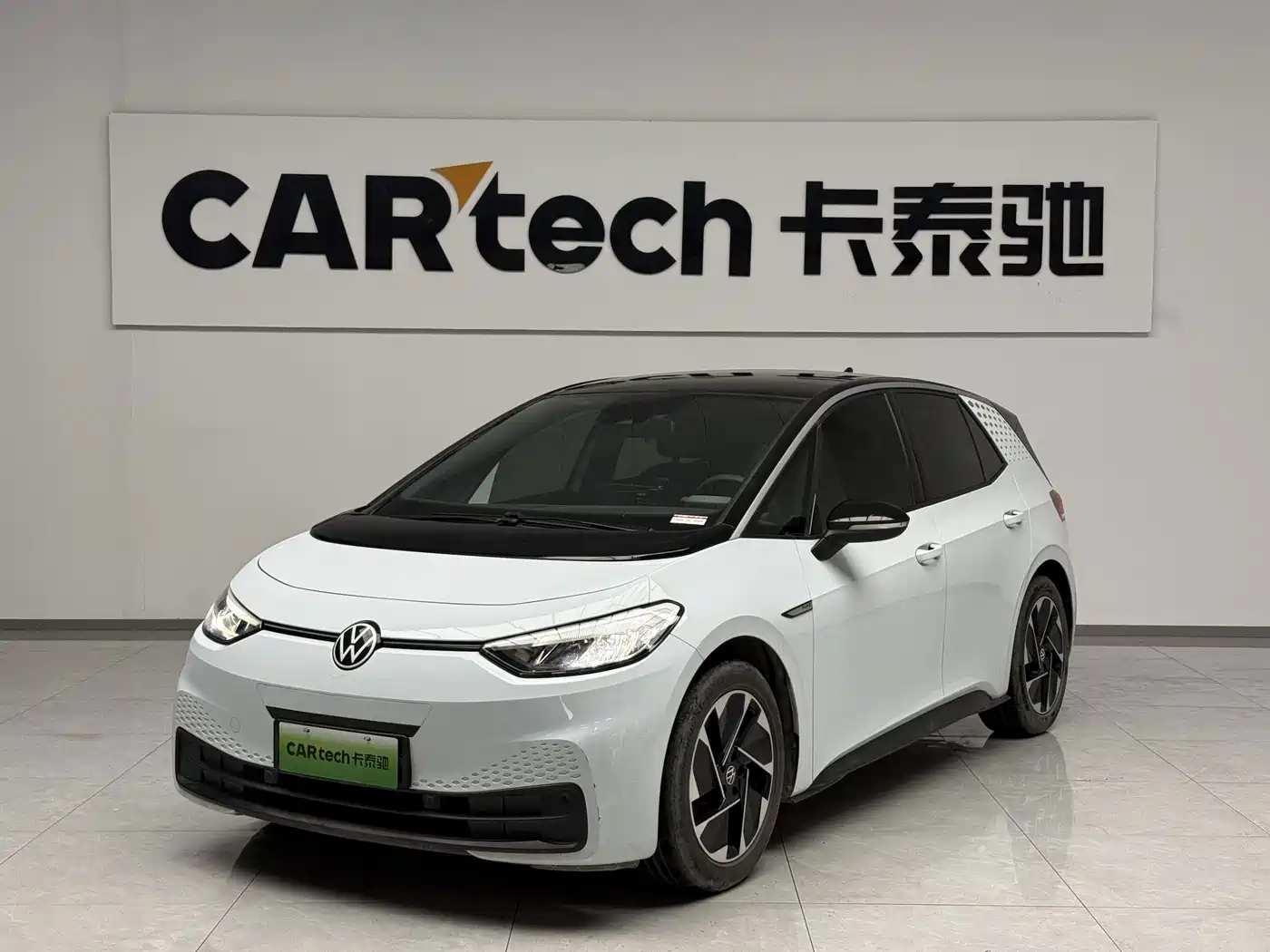 Volkswagen Volkswagen ID.3 2023 Pure Smart Edition