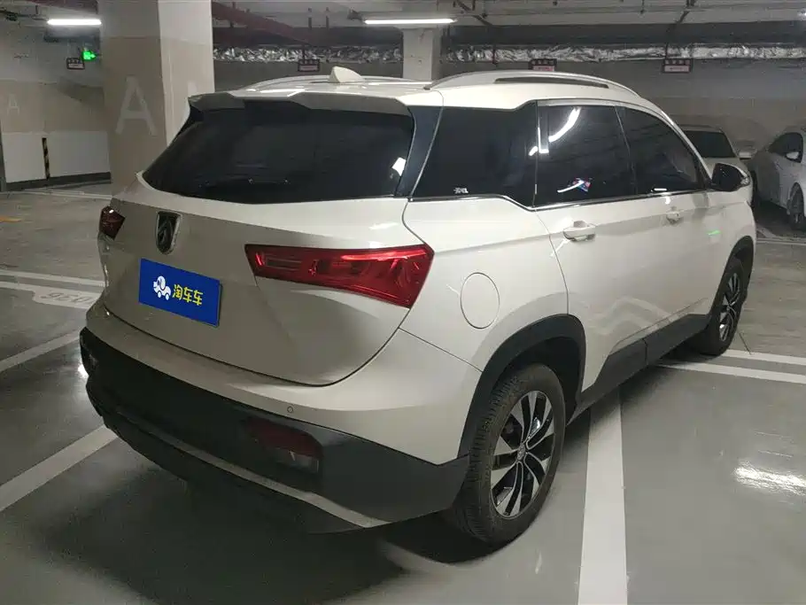 BAOJUN 530