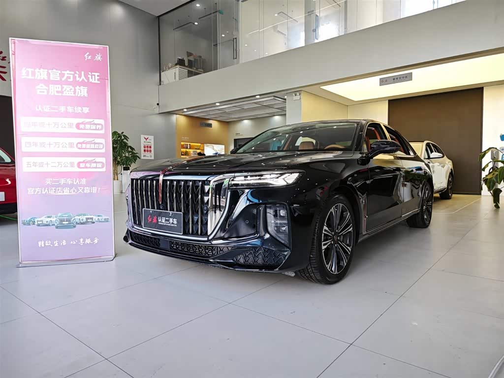Hongqi H9