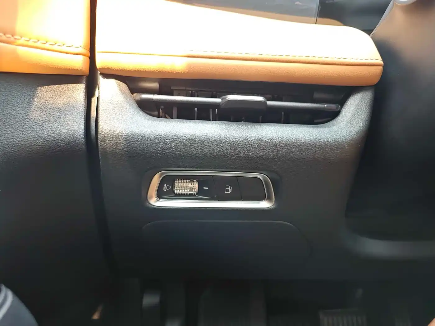 Geely Galaxy Galaxy L7 2024 1.5T 115km MAX Soaring Dragon Edition фото 23