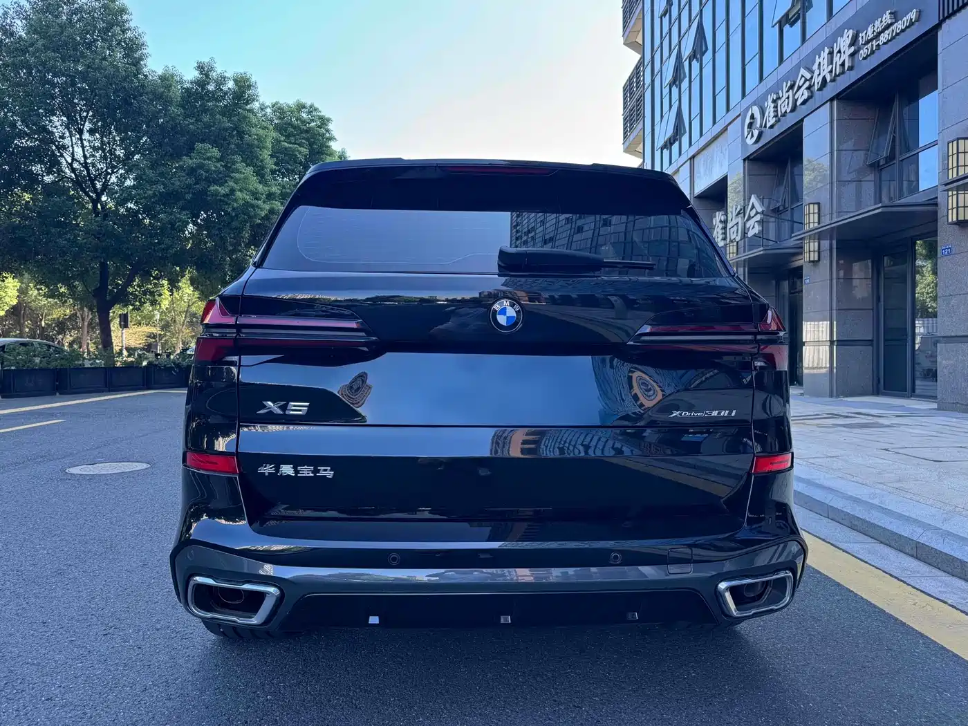 BMW X5 2023 xDrive 30Li Premium M Sport Black Night Package фото 9