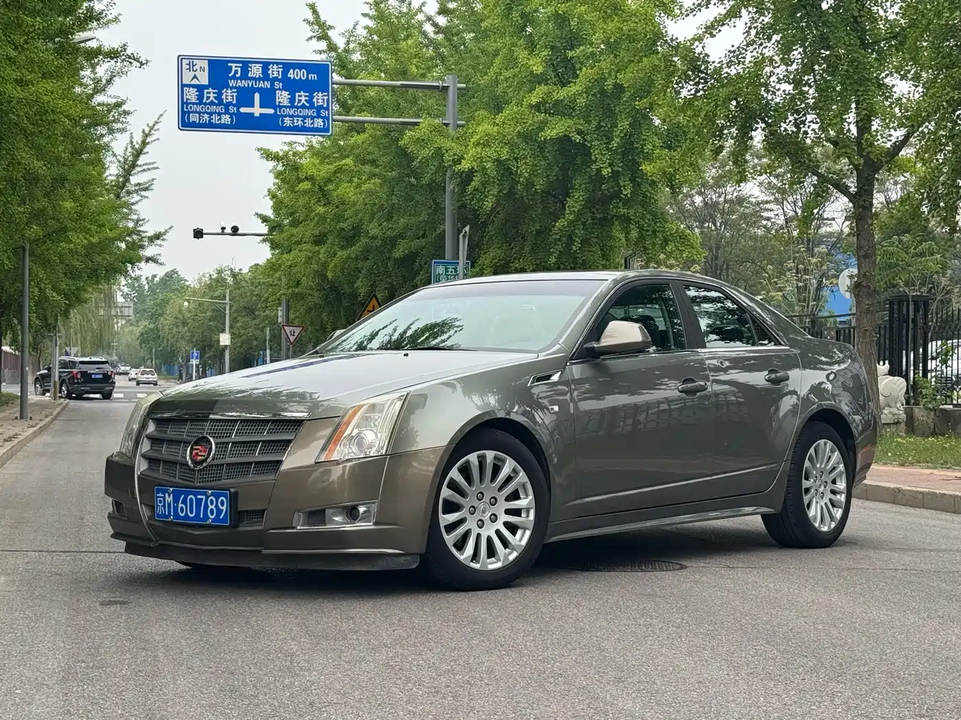 Cadillac CTS (Import) 2010 Model 3.0 Luxury Sport Edition фото 8