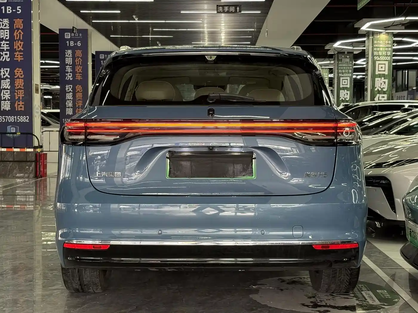 Shangjie SUV 2025 2025 Extended Range Edition