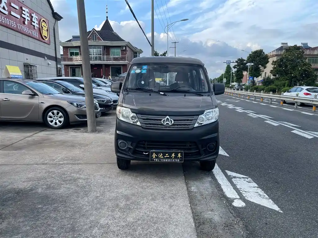 Changan Kuayue Changan V3 2017 2017 1.2L Passenger Van DK12-10