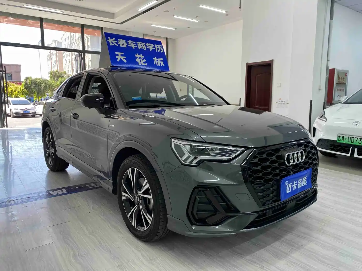 Audi Q3 Sportback 2022 2022 40 TFSI Fashion
