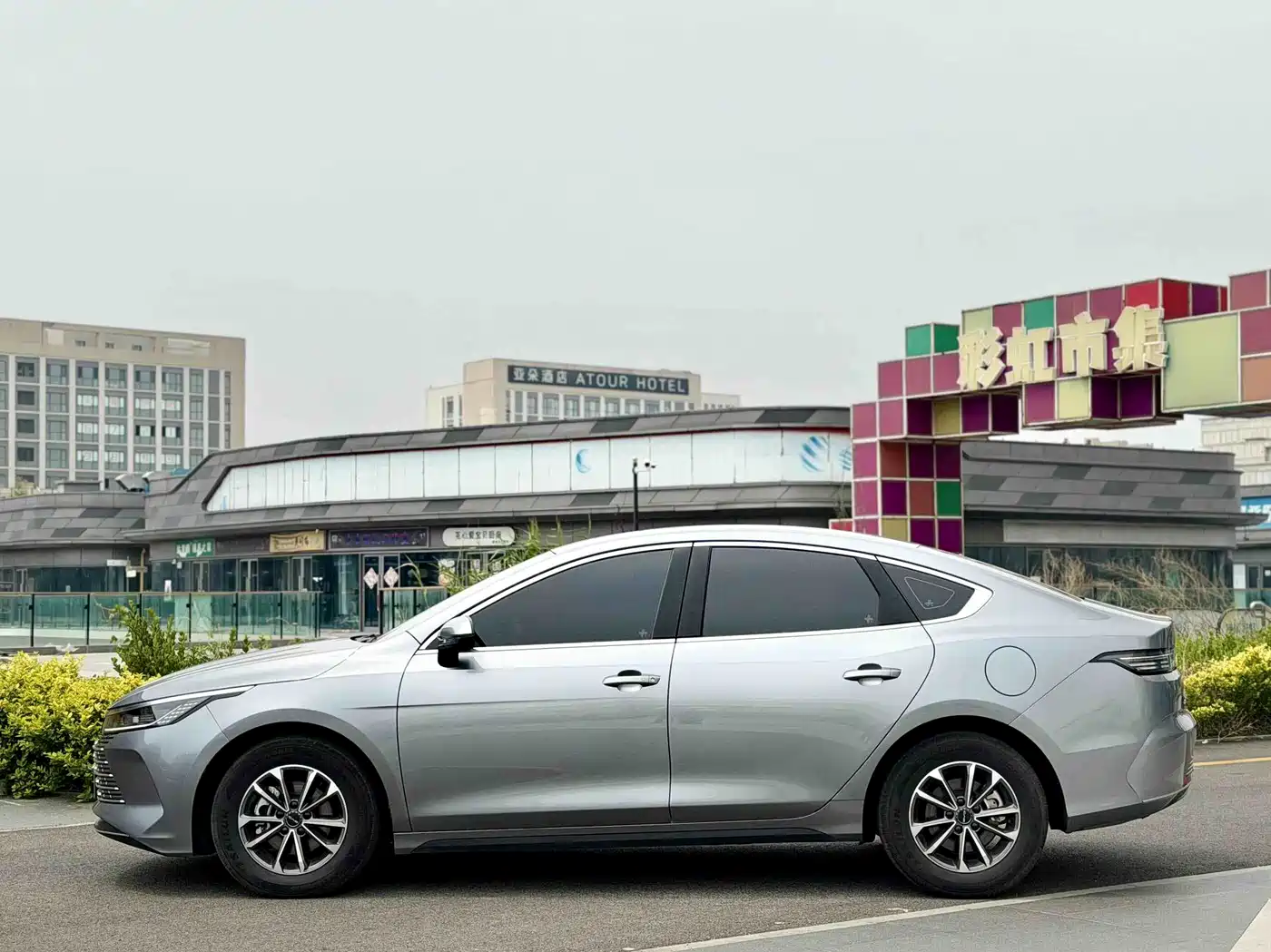 BYD Destroyer 05 2025 2024 Glory Edition DM-i 55KM Luxury