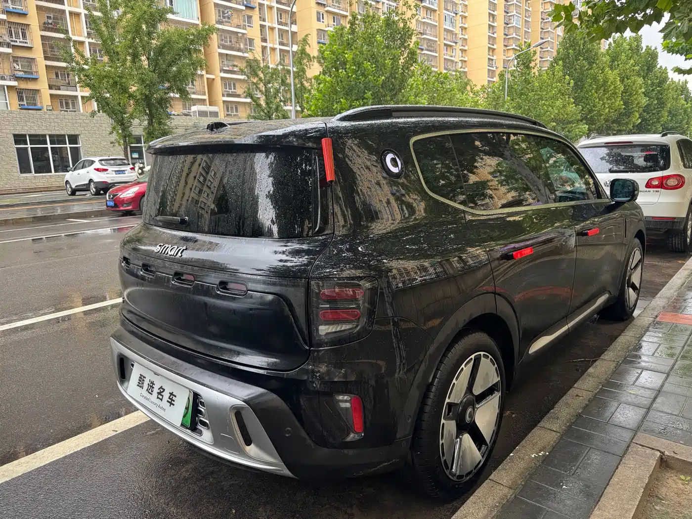 smart Genie #5 2025 2024 Long Range Adventure Luxury Edition