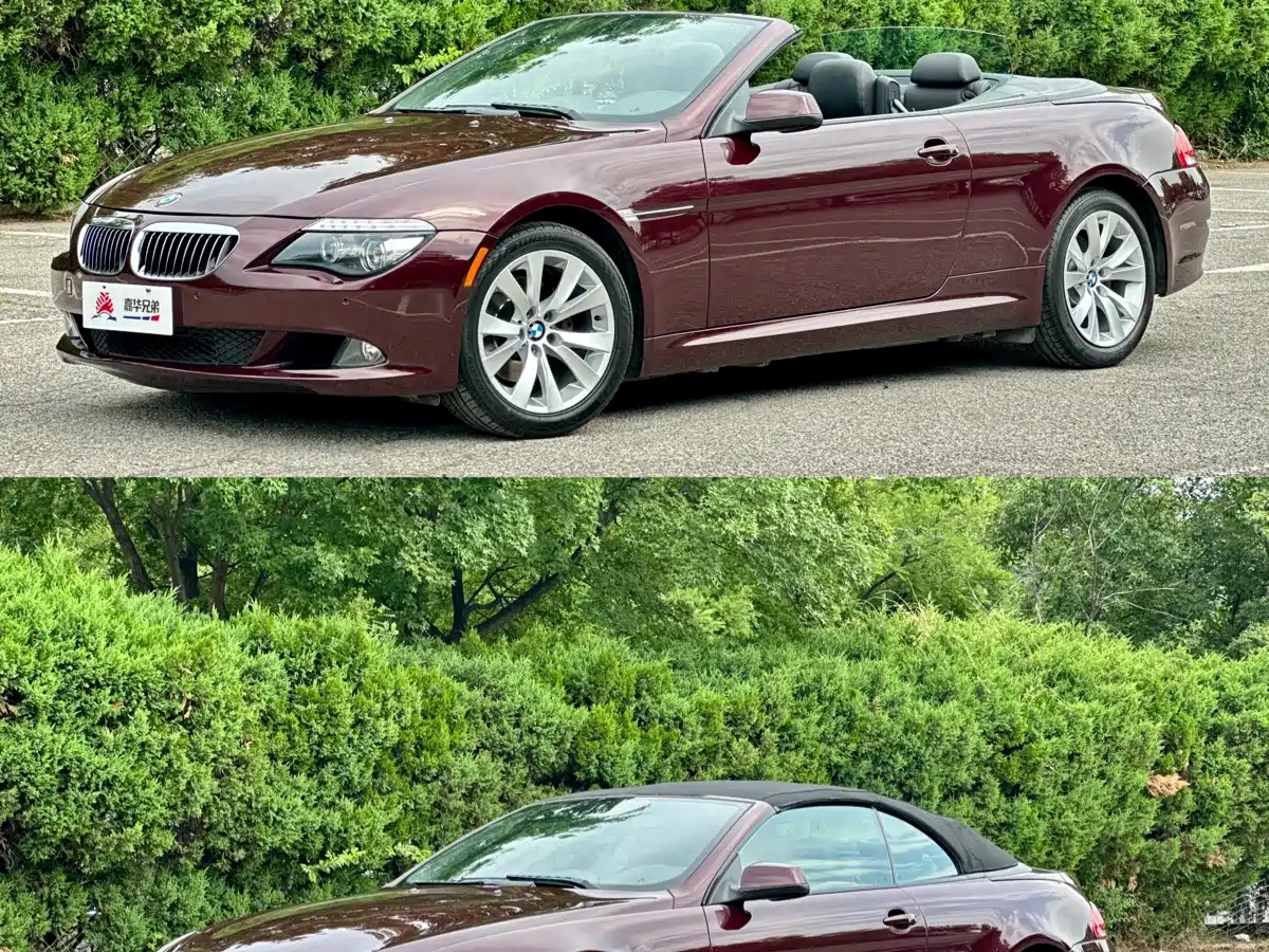 BMW 6 Series 2011 2007 630i Convertible
