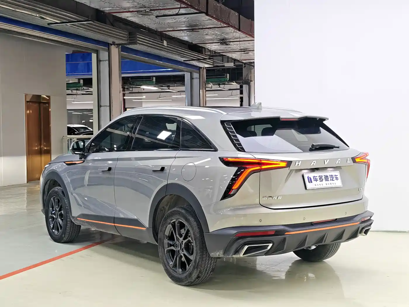 HAVAL DIVINE BEAST