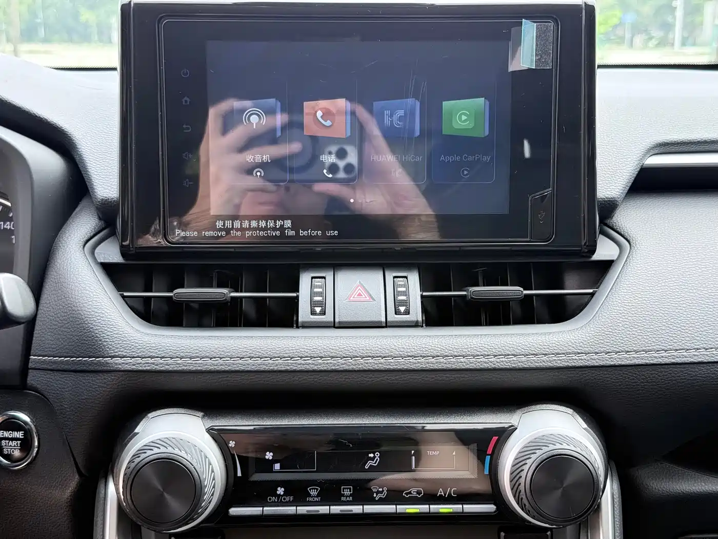 Toyota RAV4 Rongfang 2022 2.0L CVT 2WD Urban Edition фото 14