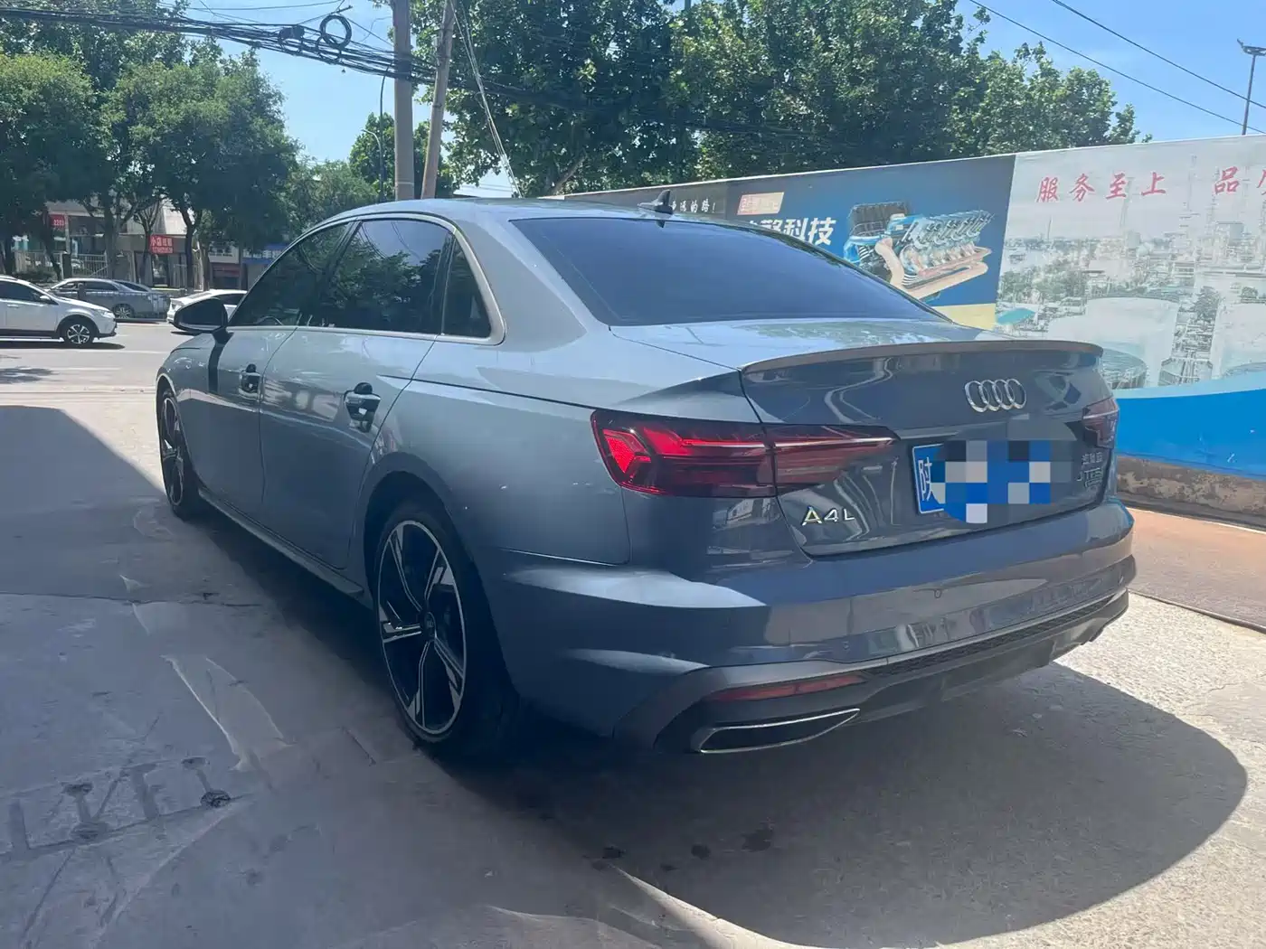 Audi A4L 2022 40 TFSI quattro RS Kit Burning Speed фото 9