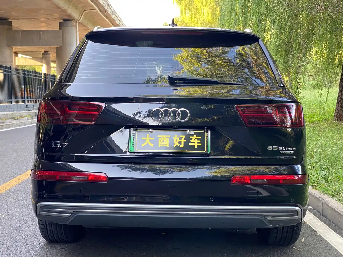 AUDI Q7 NEW ENERGY