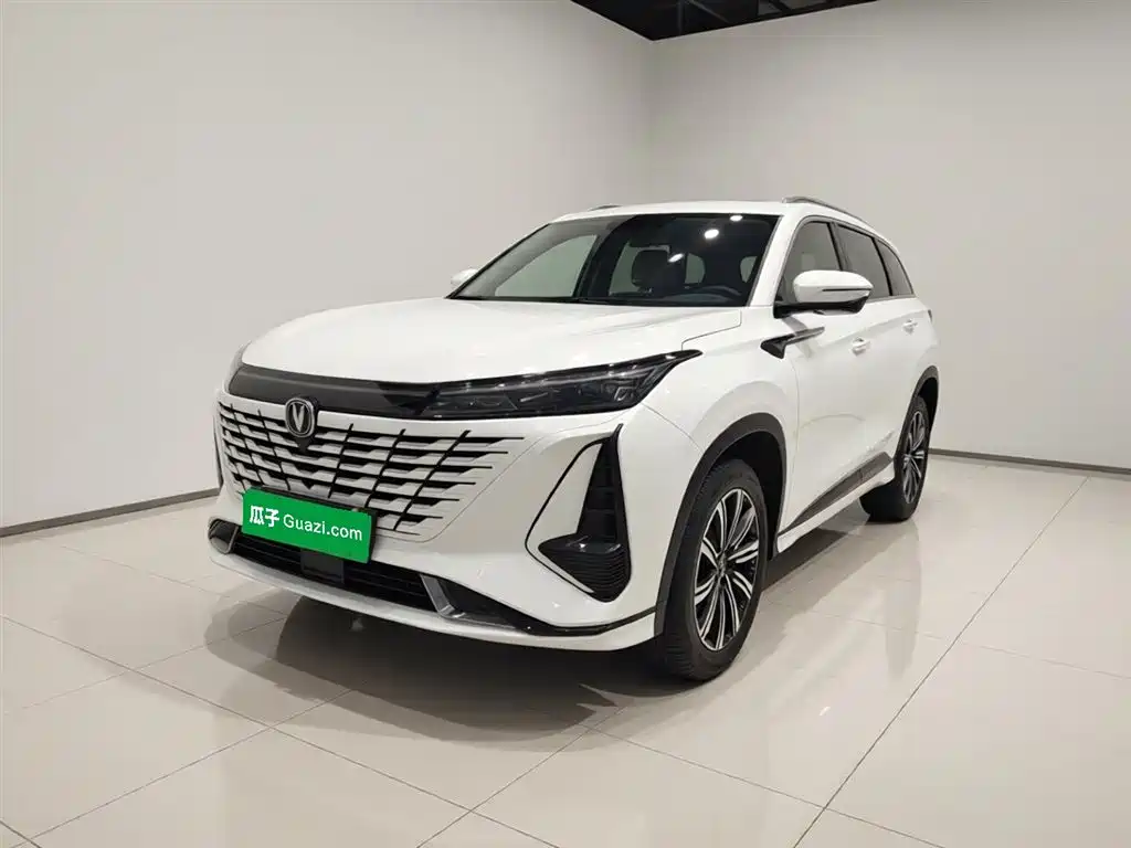 Changan CS75 PLUS 2023 3rd Gen 1.5T Auto Premium