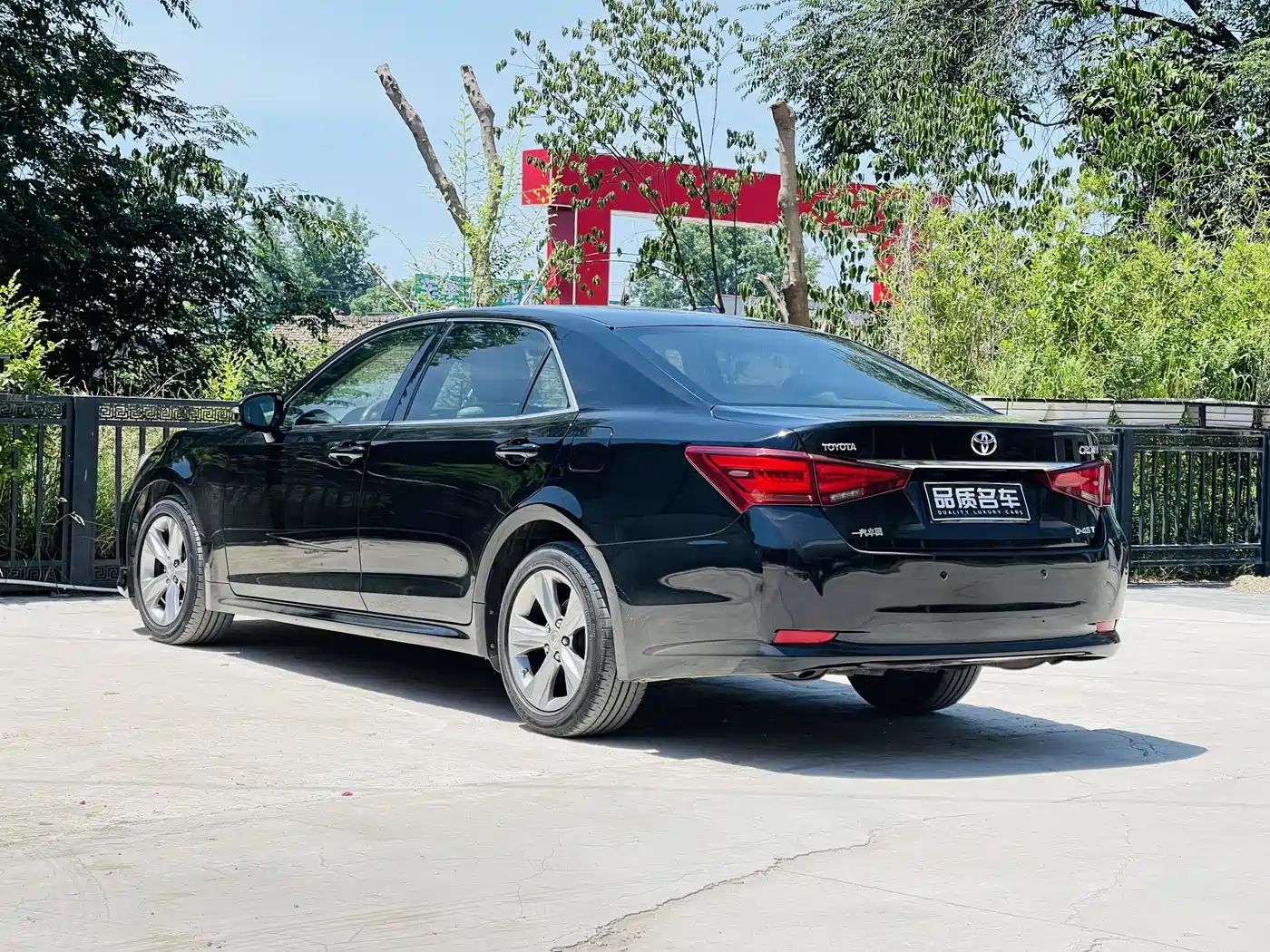 Toyota Crown 2015 2.0T Pioneer фото 18
