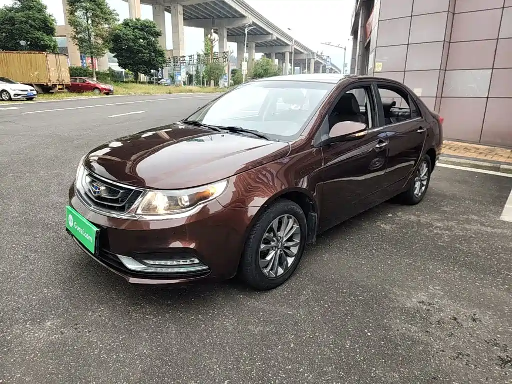 Geely Vision 2017 2017 1.5L Manual Happiness Edition