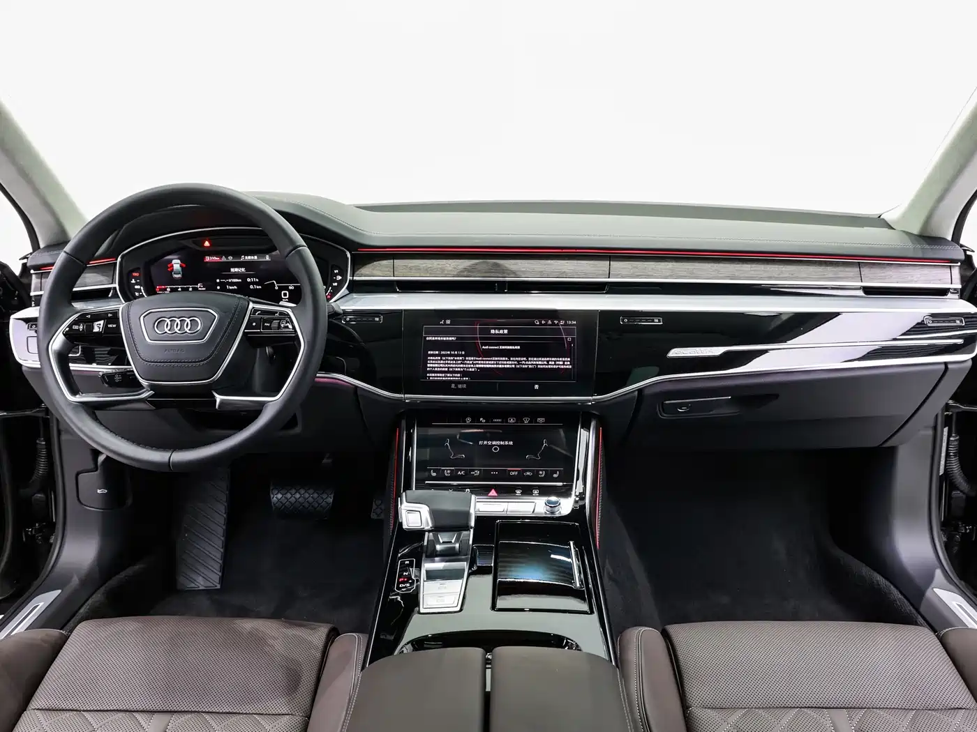 Audi A8 2026 2025 A8L 55 TFSI quattro Flagship