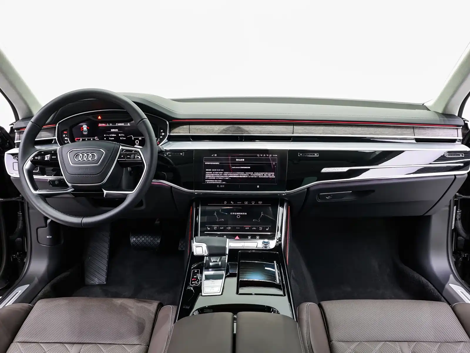 Фото 16 - Audi A8