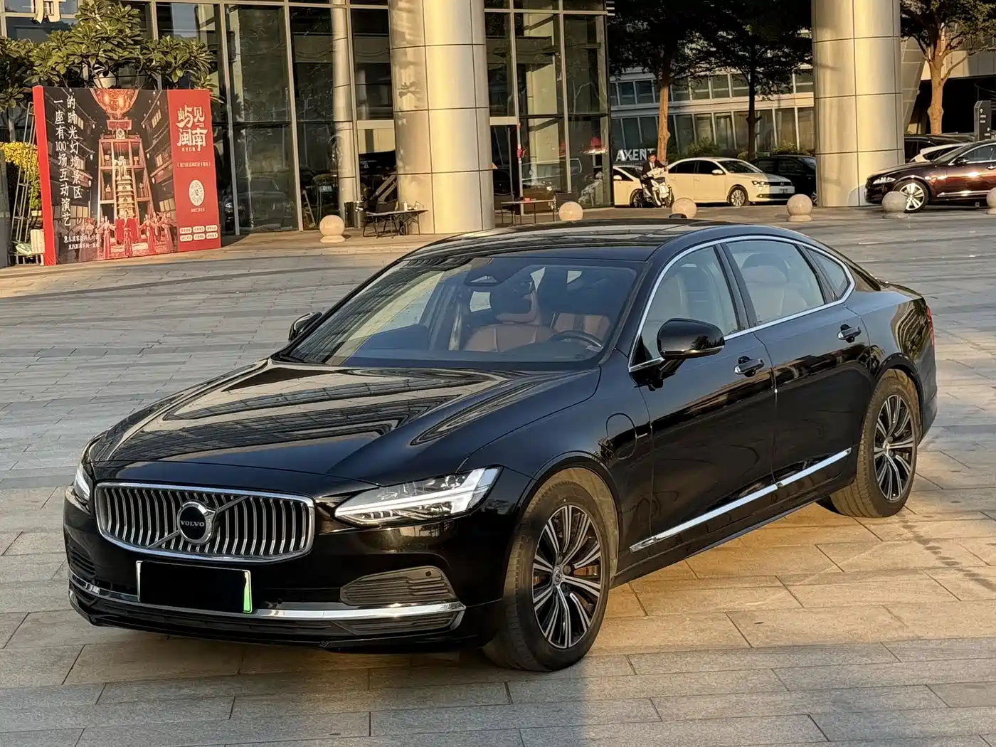 VOLVO S90 PLUG IN HYBRID