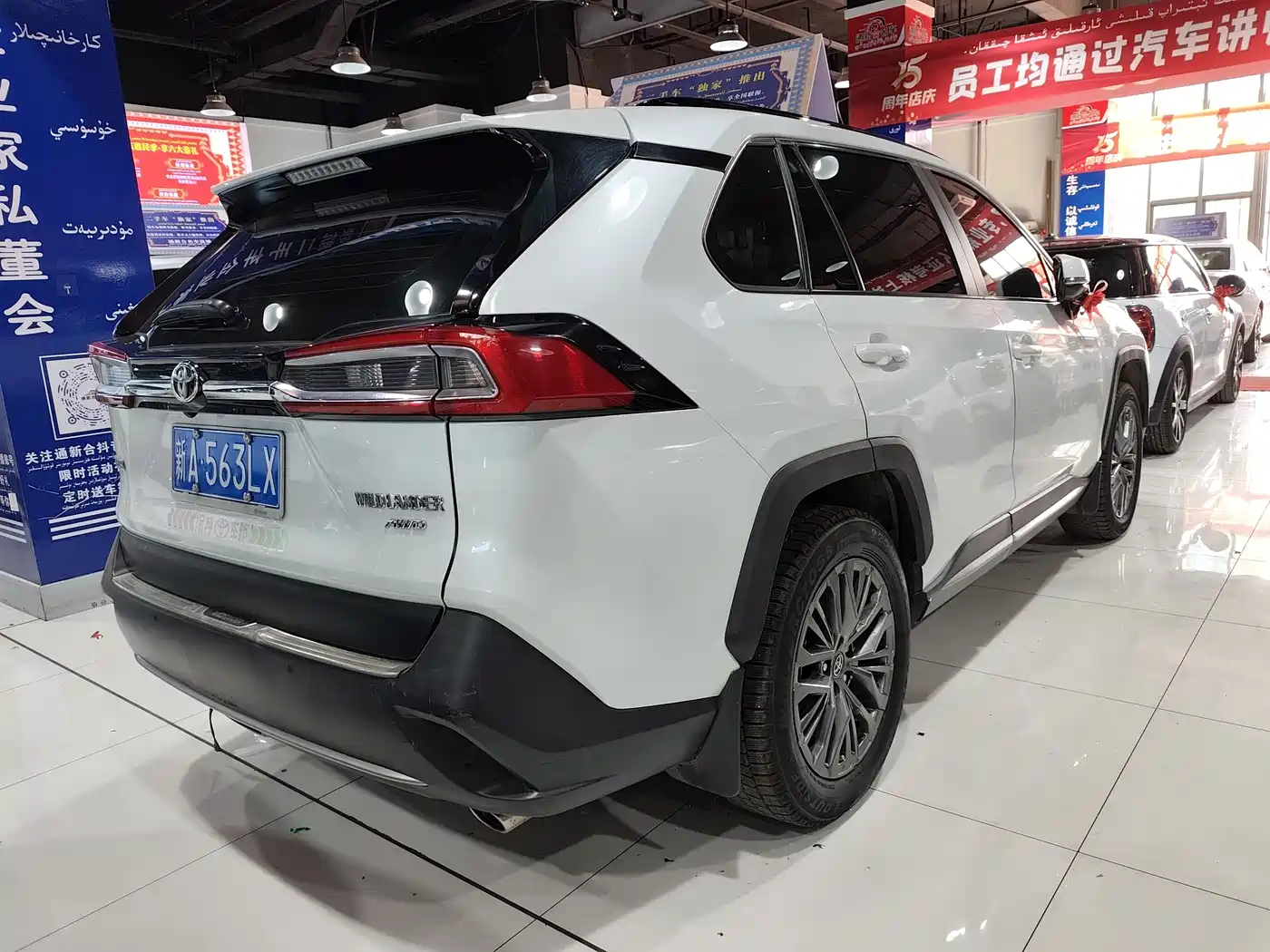 Toyota Wildlander 2023 2.0L CVT AWD Luxury PLUS фото 4