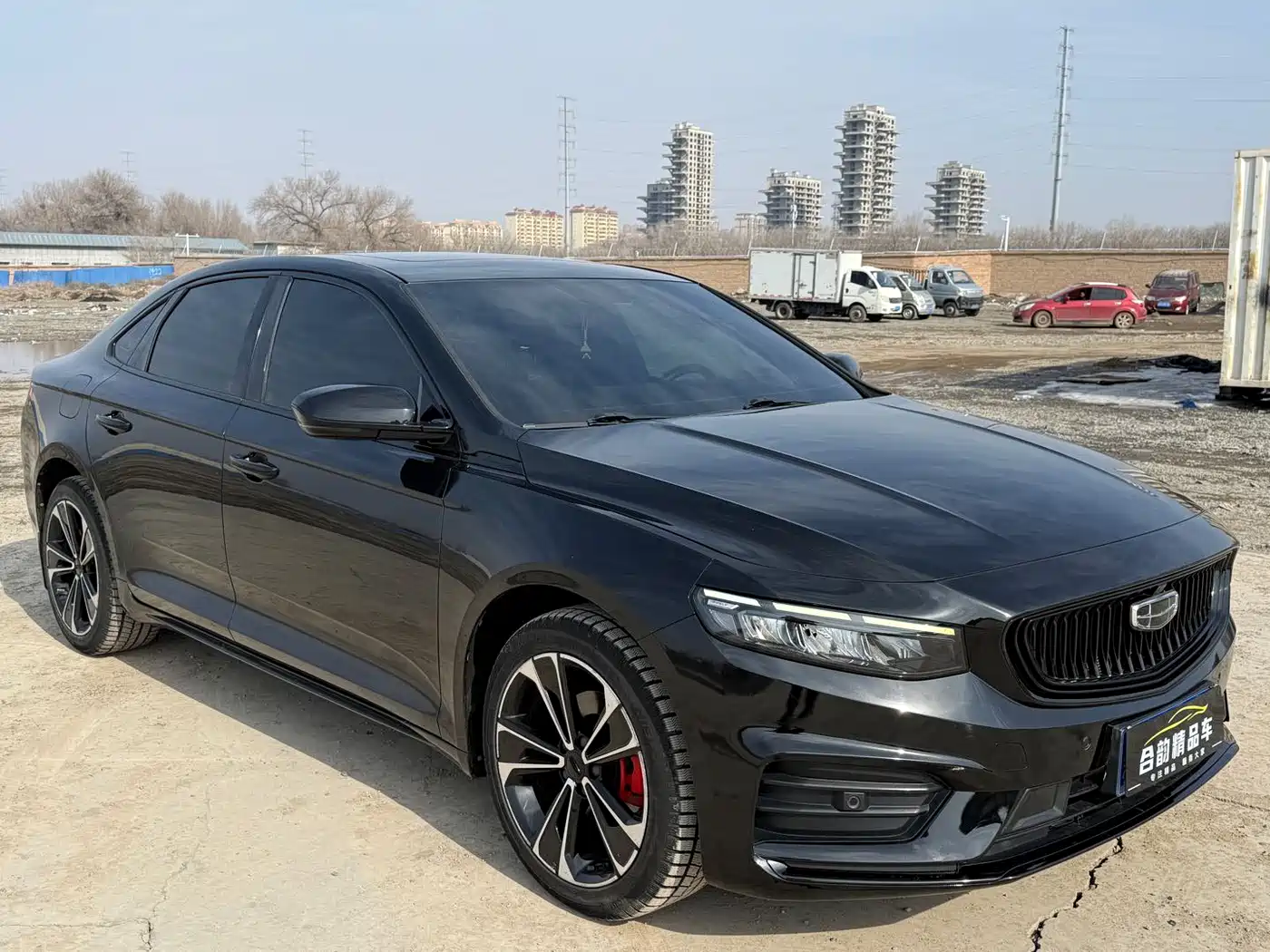 GEELY AUTOMOBILE XINGRUI