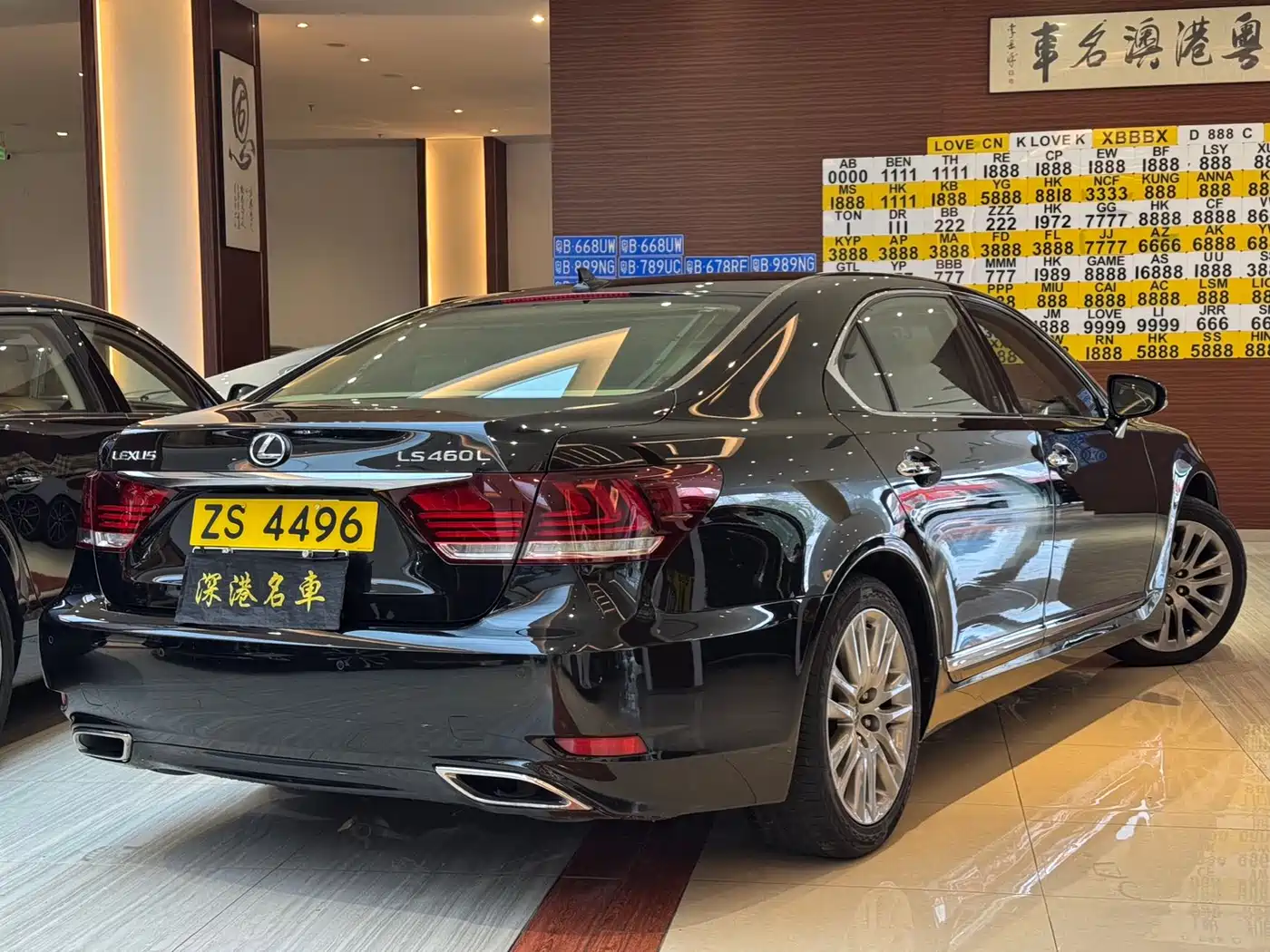 Фото 4 - Lexus LS