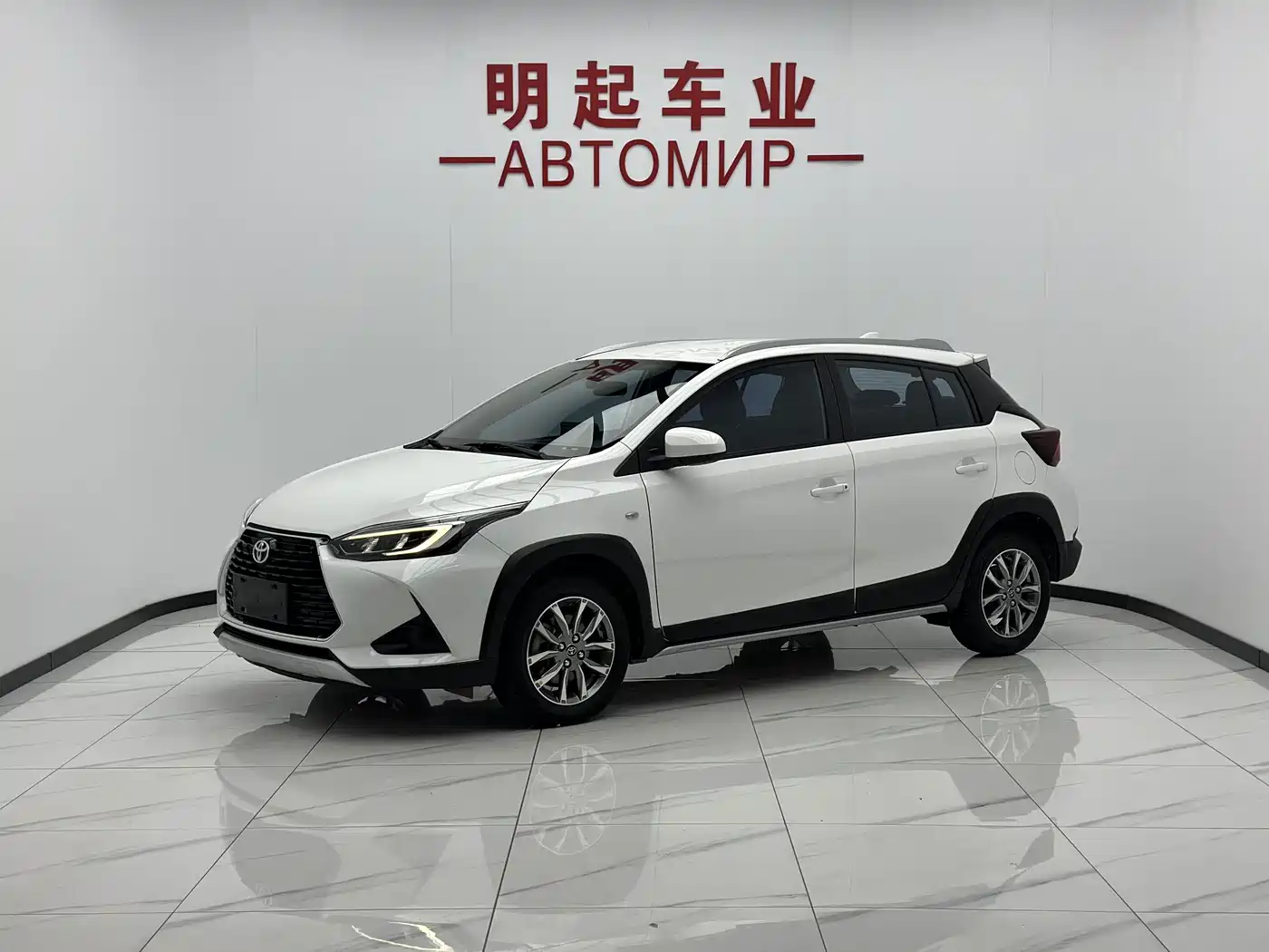 Toyota YARiS L Zhi Xuan 2022 Zhi Xuan X 1.5L CVT Luxury PLUS Edition