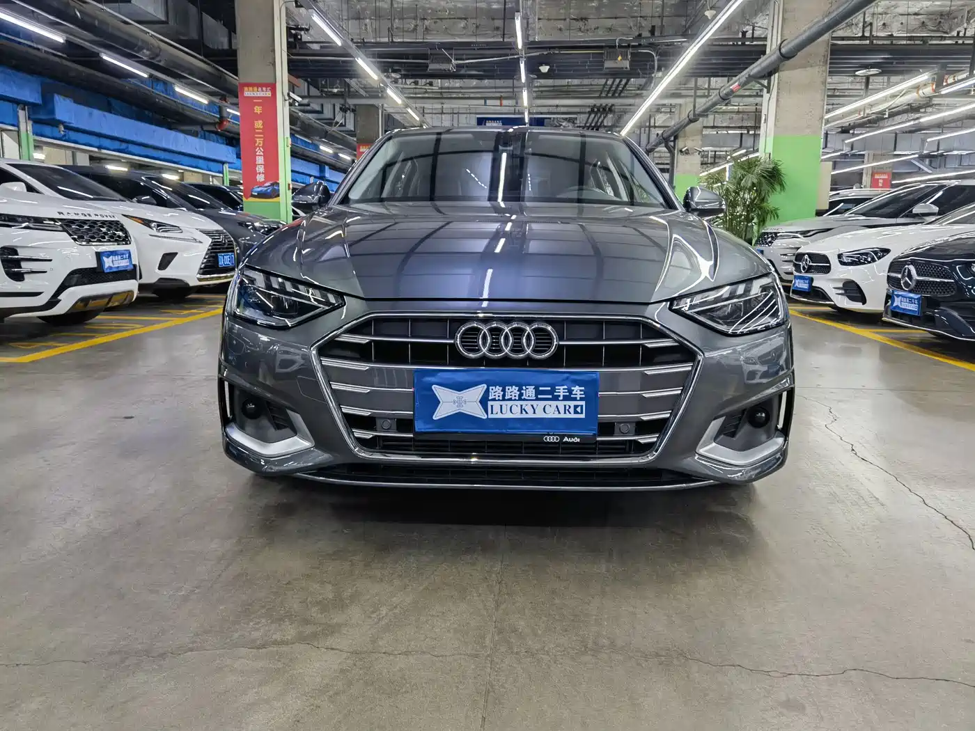 Audi A4L 2020 40 TFSI Fashion Elegance фото 2