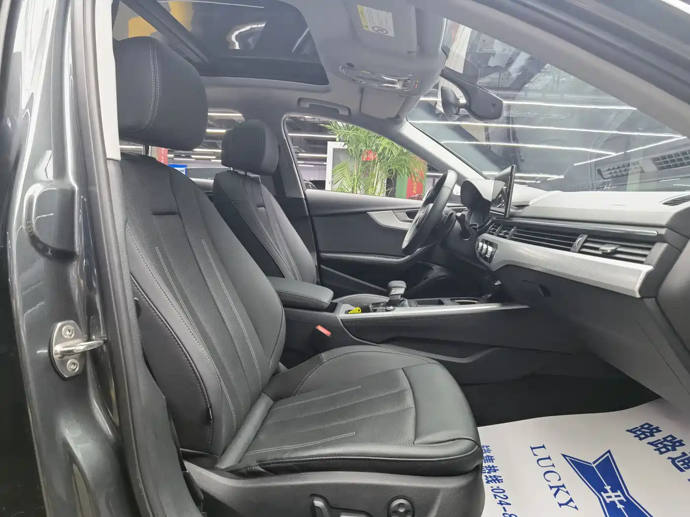 Audi A4L 2020 40 TFSI Fashion Elegance фото 8