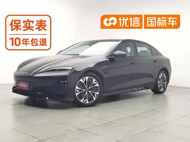 BYD Seal 2022 550km Standard Range RWD Premium — фото 1